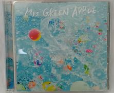 サママ・フェスティバル! 初回限定盤|ユニバーサルミュージック