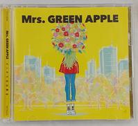 どこかで日は昇る (初回限定盤)|ユニバーサルミュージック