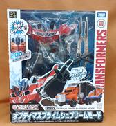 オプティマスプライムシュプリームモード|TAKARATOMY