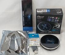 車載用AIボックス|OTTOCAST