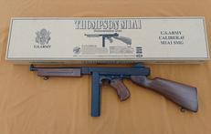 電動ガン|東京マルイ