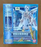 聖闘士星矢|BANDAI
