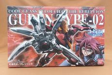 1/35スケールメカニックコレクション|BANDAI