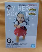 一番くじ 僕のヒーローアカデミア|BANDAI