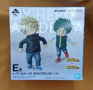 一番くじ 僕のヒーローアカデミア|BANDAI