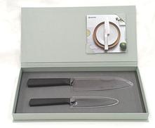 セラミック包丁2本セット|COCOCHICAL