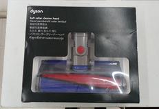 ソフトローラークリーナーヘッド|DYSON