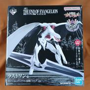一番くじ　新世紀エヴァンゲリオン　AIR/まごころを、君に|BANDAI