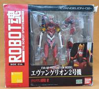 ロボット魂|BANDAI