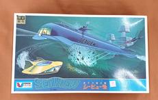 原子力潜水艦|ユニオンモデル株式会社