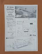 imgMap['COMMENT']}