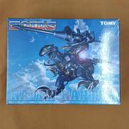 ZOIDS|TOMY