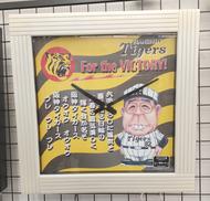 45CM 大判アートクロック|SOIREE ソワレコーポレーション