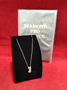 ネックレス|K18WG 3.2G