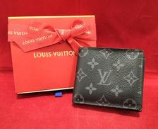 ポルトフォイユ・マルコNM|LOUIS VUITTON