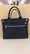 ネイキッド(S)|PORTER
