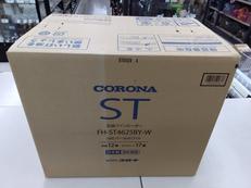 石油ファンヒーター|CORONA