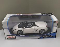 モデルカー|MAISTO