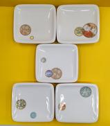 赤絵寿 角銘々皿|深川製磁