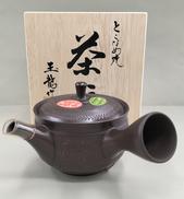 常滑焼 茶注|玉龍作