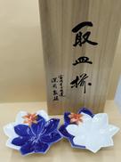 天青の紅葉|深川製磁