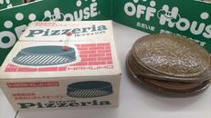 石窯オーブン　ピッツェリア|HAKUHO