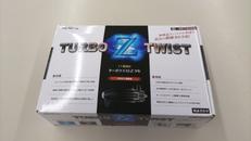 UV殺菌灯|カミハタ