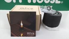 卓上焚火台|MFIRE