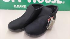 防水レインシューズ|アサヒ