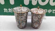 夫婦湯呑|九谷焼