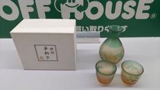 彫刻夢柄子|義山酒器