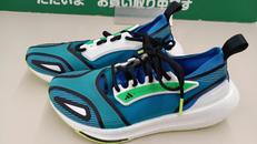 ランニングシューズ|ADIDAS