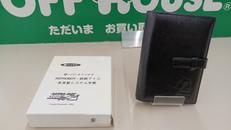 ASTROBOY鉄腕アトム|第一パン