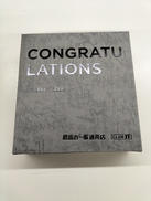 灰皿|最高の一服道具店