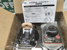 ハンドケアセット|NOBEL