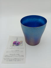 HORIE　古雅　純チタン2重タンブラー|HORIE