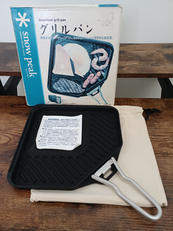 SNOWPEAK GR-005|SNOWPEAK