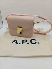 APC SAC GRACE MINI|APC