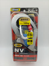 藤井電工　フルハーネス用ランヤード　ノビロンNV|藤井電工