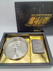 ZIPPO　北斗の拳|ZIPPO