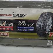 CARMATE　QE6　未開封品|CAR MATE