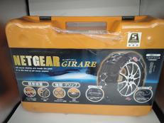 NETGEAR　GN03　未開封品|KEIKA