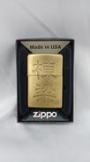 ZIPPO|ZIPPO
