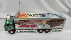 1/32 RC トラック野郎