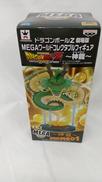 MEGAワールドコレクタブルフィギュア|プライズ(BANPRESTO)