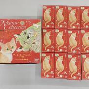 フィギュア|BANDAI