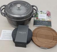 オーブンポットラウンド22CM|VERMICULAR