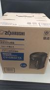 電気魔法瓶|ZOJIRUSHI