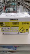 スチームクリーナー|KARCHER