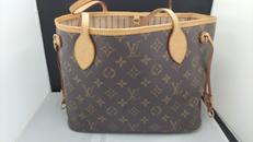 ネヴァーフルMM|LOUIS VUITTON